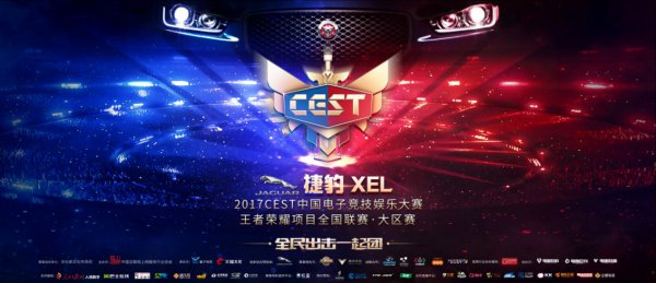 在中国为中国!阿迪达斯牵手2026江苏省城市足球联赛助力全民共享足球快乐