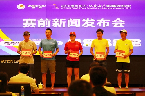 2026凤凰菲尼仕环浙步道自行车系列赛新闻发布会成功举行