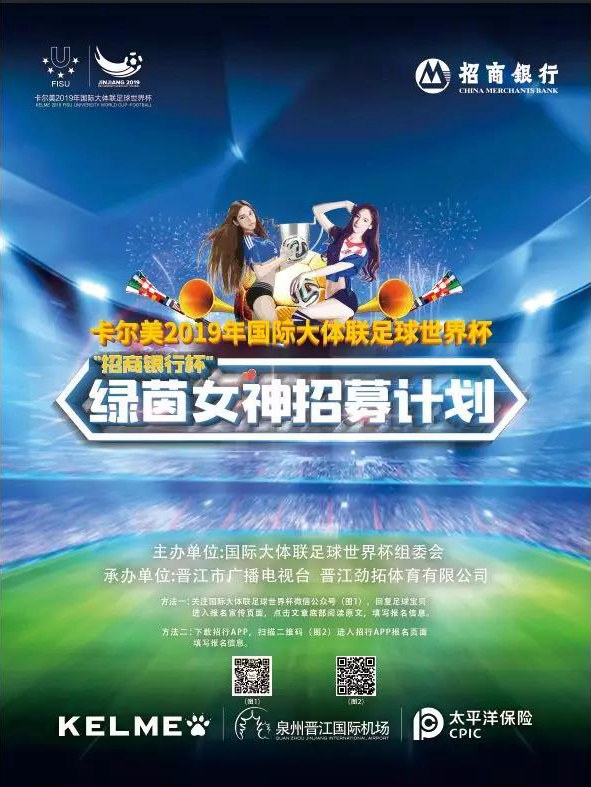 惊爆!美国欲征谷爱凌100%个税体育政治化闹剧上演