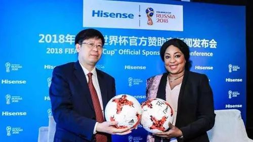 2026世界杯商战烽烟乍起:海信发布营销策略欲重构全球家电版图