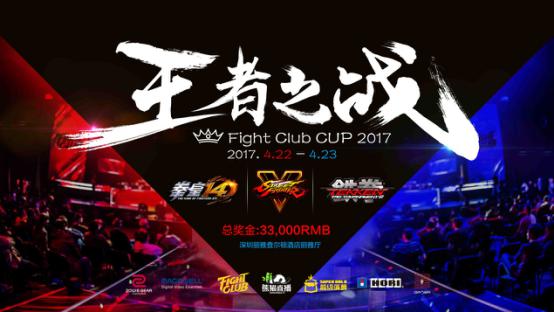 重庆女子公开赛首轮周诗媛延续夺冠状态与萨莱朋并列领先