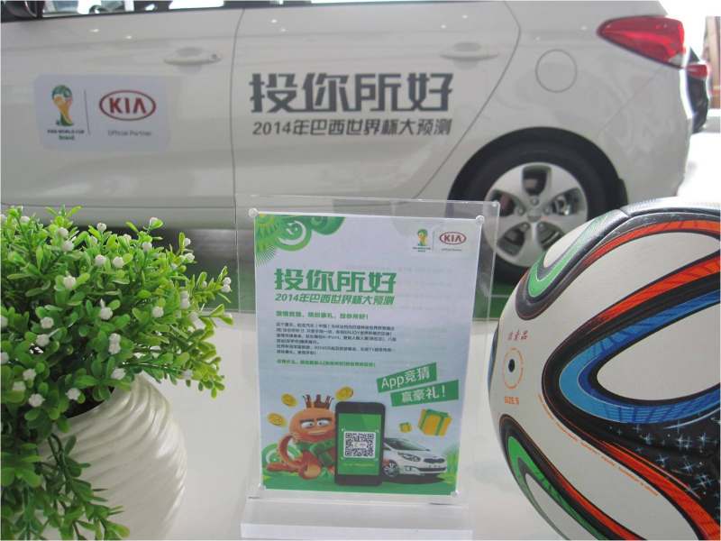 BTCC花3000万押注阿根廷队:世界杯年最骚的加密营销