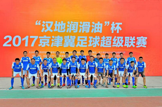 小微企业与苏超联赛:携手共创民生新篇章