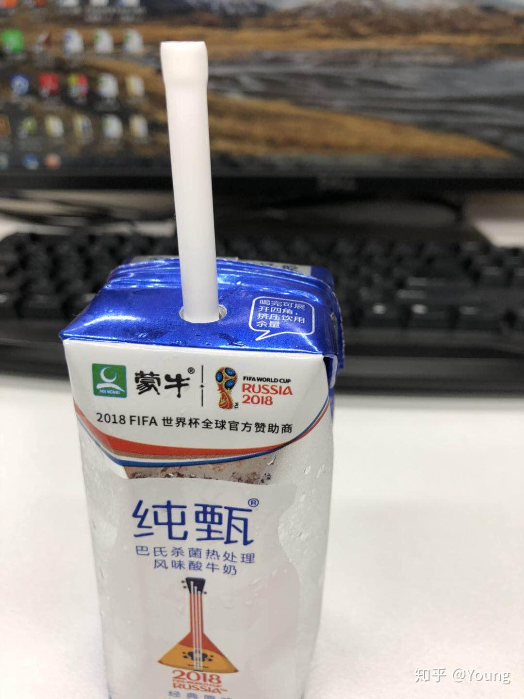 中国赞助商是世界杯第一大金主!海信、联想、万达等榜上有名