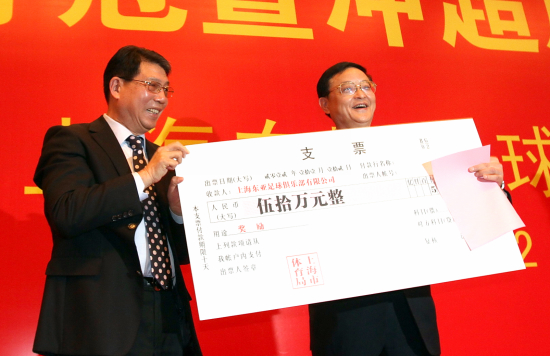 6000万美元!央视感谢全国网友支持国际足联“天价梦”彻底醒了
