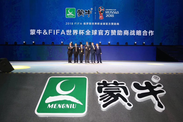 48个名额先到先得!2026“中社超杯”家门口的世界杯(大连)正式启动