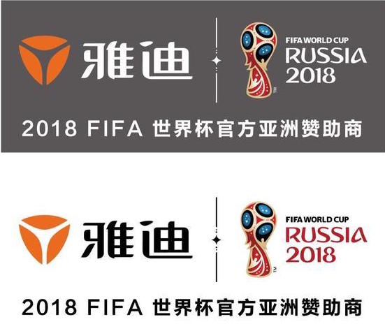 中国造球衣世界杯出圈背后:知识产权是品牌出海的底气