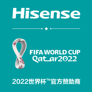 江西足球助力非洲“贫民窟世界杯”:4年爱心赞助碳纤维足球飞越山海