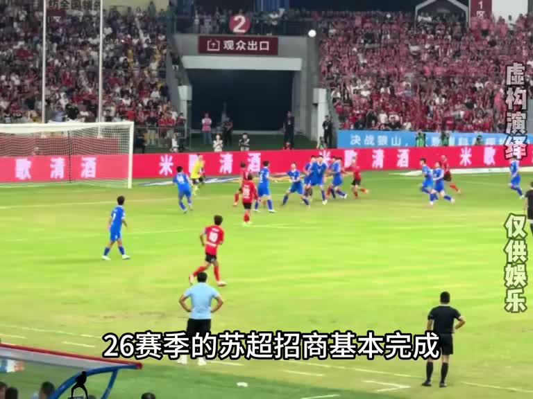 阿迪达斯携手2023上海半马归来陪伴“黑暗跑团“一起完成赛事
