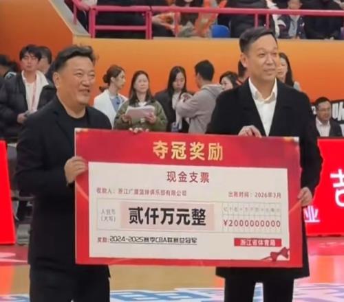 第一批世界杯“受害者”已经欲哭无泪