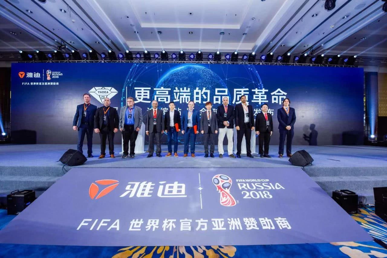 推荐家长与师生阅读3576:世界杯看台上的一个细节值得中国家长重视