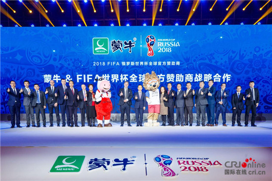 世界杯留下了什么?中国AI技术出圈