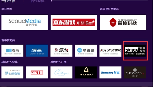 社会服务行业2026Q2基金持仓分析报告:重仓比例环比回落资金虹吸效应突出