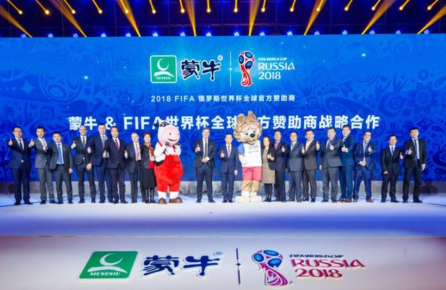 世界杯之后世界重新认识海信