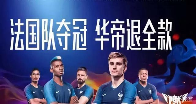参考消息特稿亚特兰大:奥运遗产托举世界杯