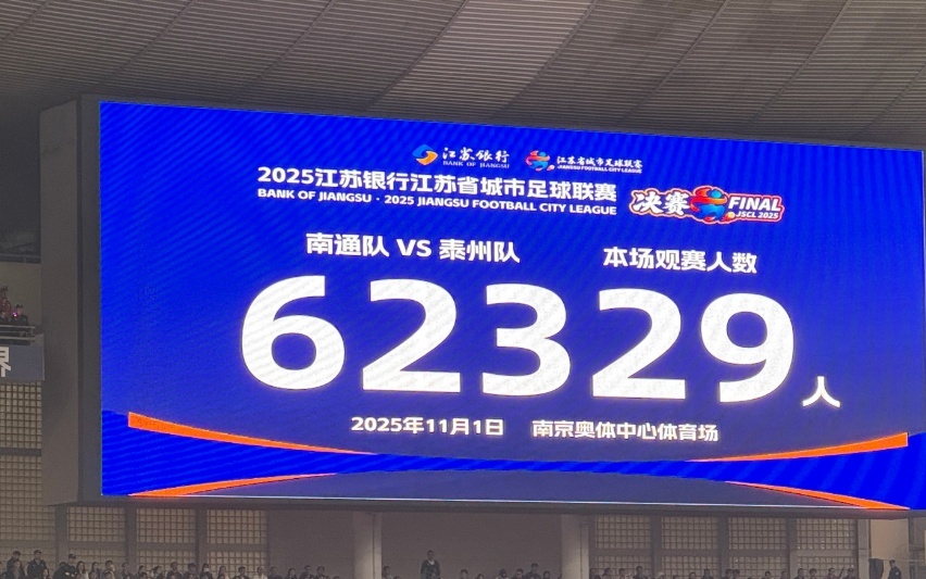 探索数字时代国际传播创新路径2026中外文化网络交流和创新传播大会在沪举行