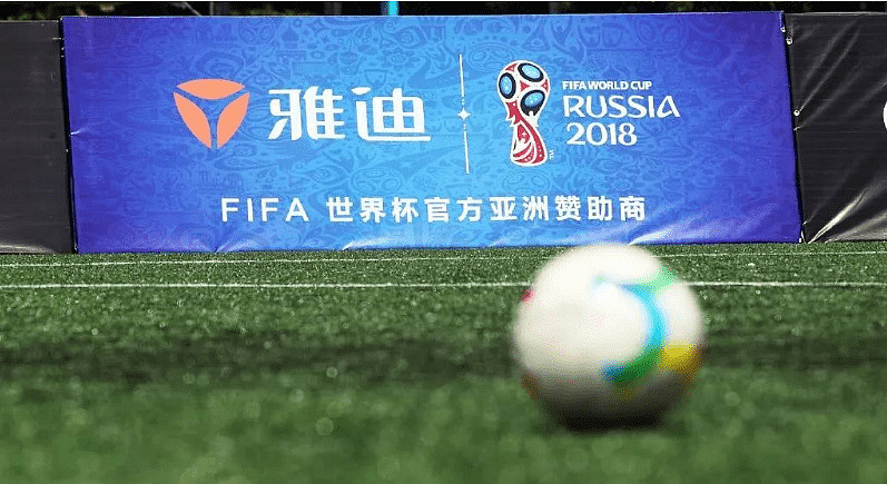 世界杯垃圾食品广告时长达281小时占总时长的16%